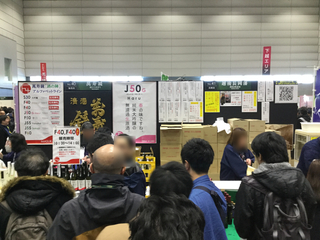 sakenojin2019-2-21.jpg