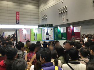 sakenojin2019-2-28.jpg