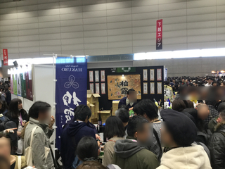 sakenojin2019-2-29.jpg
