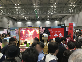 sakenojin2019-2-31.jpg