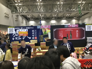 sakenojin2019-2-32.jpg