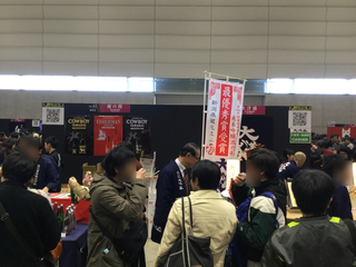 sakenojin2019-2-34.jpg