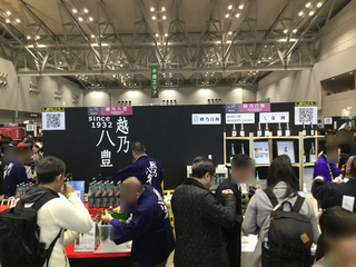 sakenojin2019-2-37.jpg