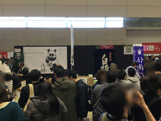sakenojin2019-2-39.jpg