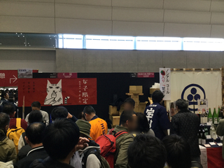 sakenojin2019-2-41.jpg
