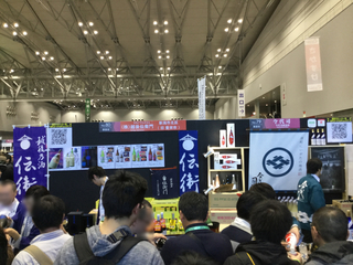 sakenojin2019-2-42.jpg