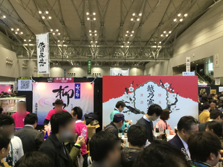 sakenojin2019-2-43.jpg