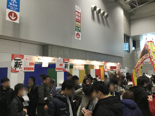 sakenojin2019-2-45.jpg