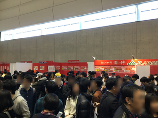 sakenojin2019-2-46.jpg