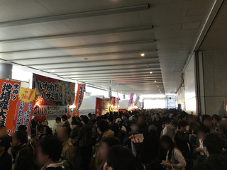 sakenojin2019-2-49.jpg