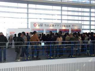 sakenojin2019-7.jpg