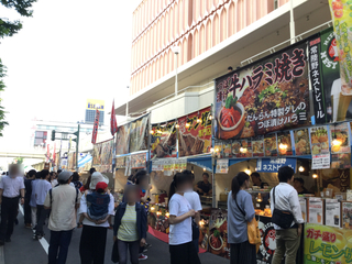 shokunojin-craft7.jpg