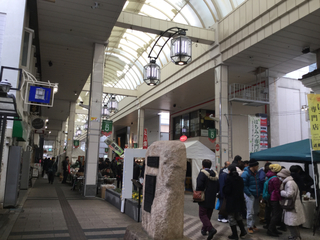 toujitsuza2019-12.jpg