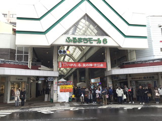 toujitsuza2019-13.jpg