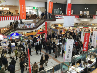 toujitsuza2019-25.jpg