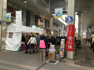 toujitsuza2019-8.jpg