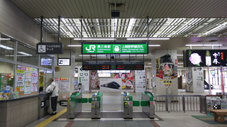 tsubame-sanjo11.jpg