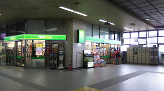 tsubame-sanjo15.jpg