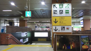 tsubame-sanjo6.jpg