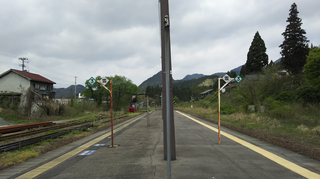tsugawasta10.jpg