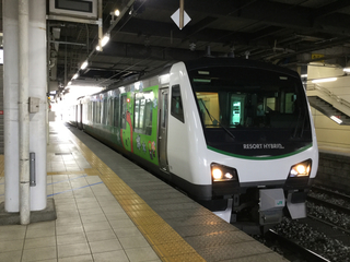 20200808-3.jpg