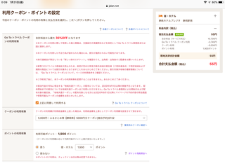 20200808-39.png