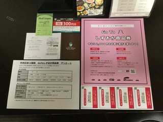 20200808-48.jpg