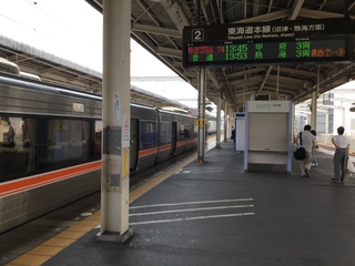 20200809-15.jpg
