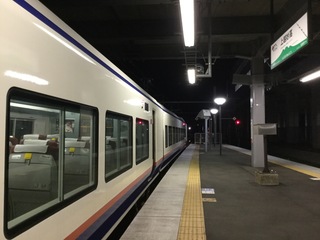 20200809-23.jpg