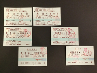 20210307sapporo33.jpg