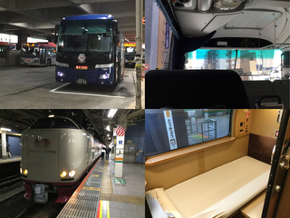 20210407-08kobe0-1.jpg