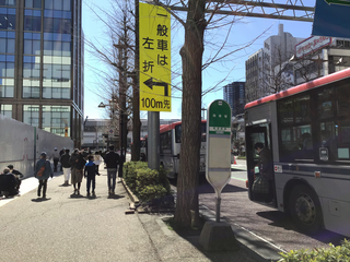 BRT-01niigatasta11-2.jpg