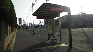 BRT-daiichikokomae2.jpg