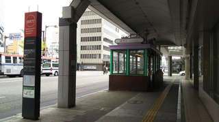 BRT-furumachi2.jpg