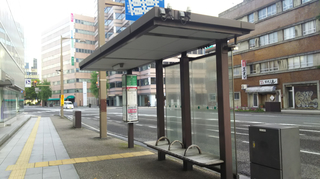 BRT-ishizuecho2.jpg