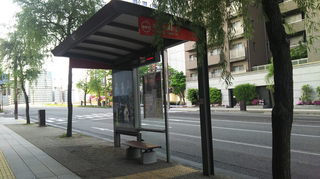 BRT-ishizuecho1.jpg