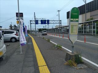 BRT16-Aoyama13.jpg