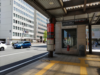 BUS03-Bandaicity1-3.jpg