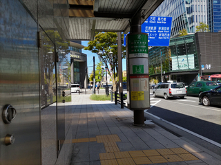 BUS03-Bandaicity1-5.jpg