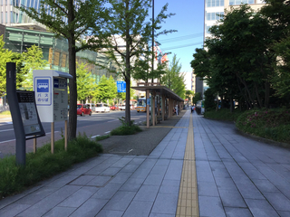 BUS03-Bandaicity2-1.jpg