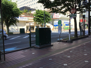 BUS03-Bandaicity5-1.jpg