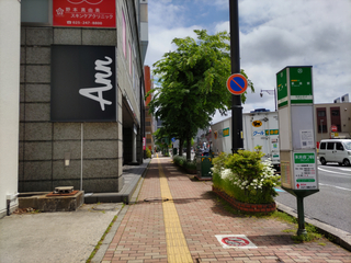 BUS03-Bandaicity5-2.jpg