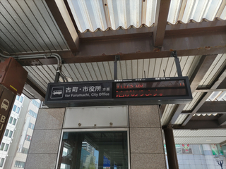 BUS03-bandaicity1-8.jpg