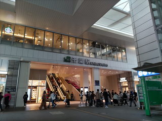 Chibacity20241102-1.jpg