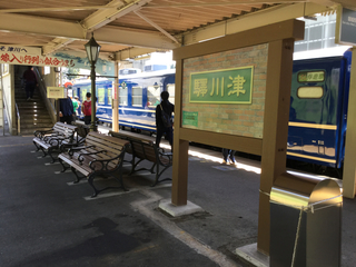 DLbanetsu39.jpg