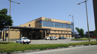 豊栄駅