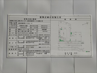 DSC_8187.JPG