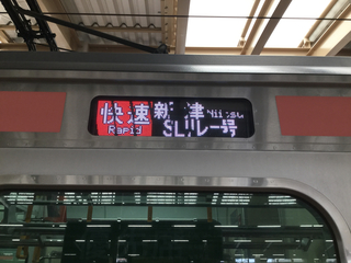 E129kei1-4.jpg