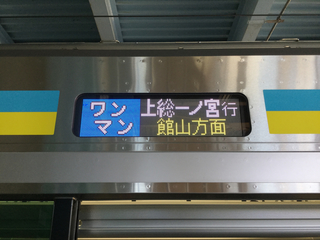 E131kei3.jpg