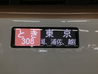 E7kei-9.jpg